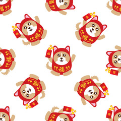 Chinese new year wallpaper. Celebrate year of dog.