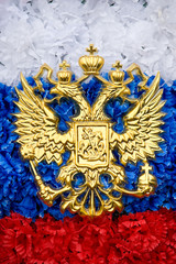 Russian State Emblem