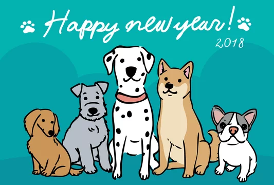 犬 年賀状 デザイン イラスト Stock Vector Adobe Stock 犬 年賀状 デザイン イラスト Stock Vector Adobe Stock