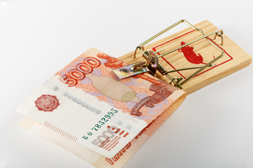 Pyatitysyachnyj bill as bait