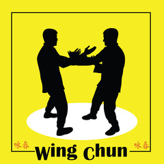 Illustration, men demonstrate Kung Fu Wing Chun.