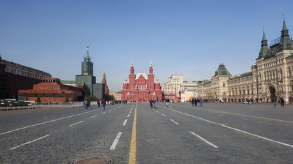 Obraz premium Rosja, Moskwa