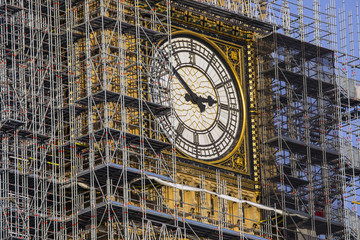 Restoration of the Houses of Parliament