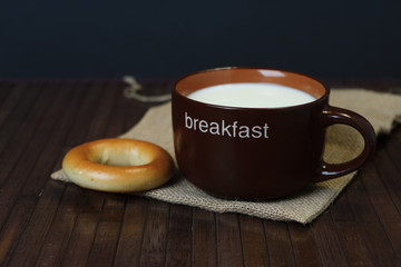 a cup for breakfast with milk