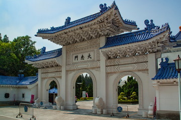 Obraz premium 台北中正纪念堂