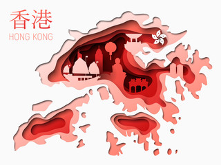 3d abstract paper cut illustration of Hong Kong map with famous buildings and landmarks Vector travel template