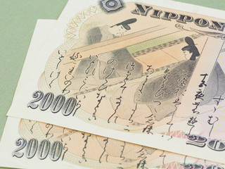 日本の2000円紙幣