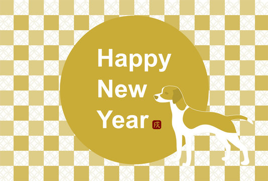 5 545 件の最適な 戌年イラスト 画像 ストック写真 ベクター Adobe Stock