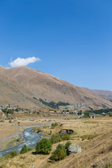 Mountains and valleys Georgia