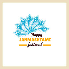 Badge Happy Janmashtami Festival