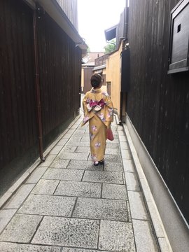 Kinomo girl