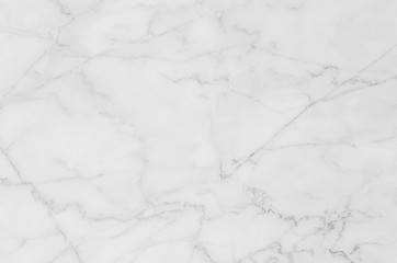 black and white natural marble pattern texture background