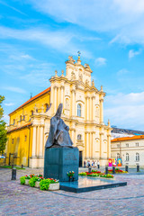Church of the Assumption of the Virgin Mary and of St. Joseph, commonly known as the Carmelite...