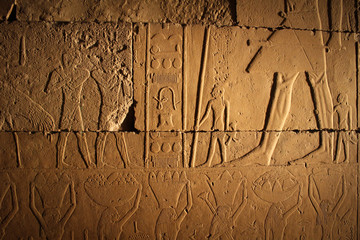 Egyptian hieroglyphs on stone