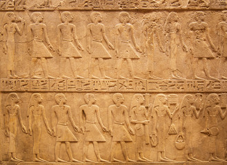 Hieroglyphs on the wall
