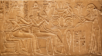 Hieroglyphs on the wall