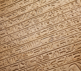 Hieroglyphs on the wall