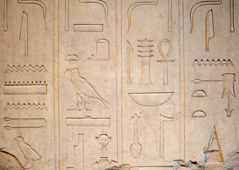 Hieroglyphs on the wall