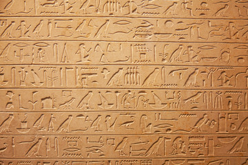 Hieroglyphs on the wall