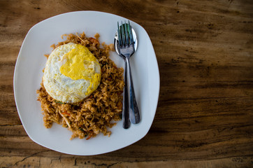 Typical Indonesian dish - Nasi Goreng.