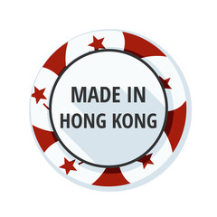 Made in Hong Kong illustration