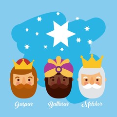 three wise men bringing gifts to christ star night scene vector illustration