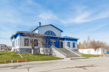 Obraz premium The building of the railway station in the village