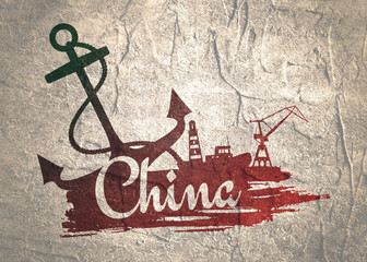 Anchor, lighthouse, ship and crane icons on brush stroke. Calligraphy inscription. China country name text.