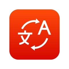 Translating icon digital red