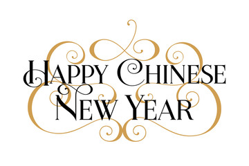 Happy Chinese New Year card. Handwritten modern brush black text, gold swirl, white background. Beautiful lettering invitation, greeting, prints, posters. Inscription, calligraphic design vector