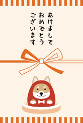 年賀状2018　犬だるま