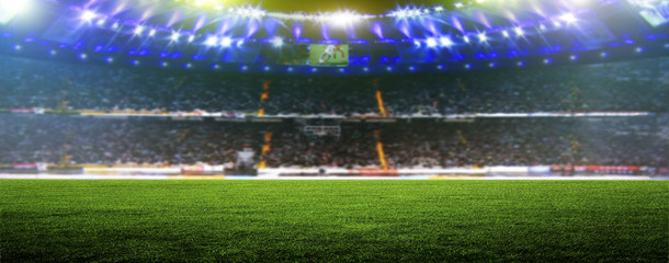 stadium © Vitaly Krivosheev