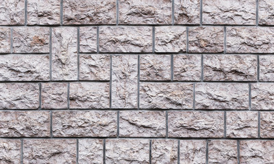 Moderne Ziegelmauer / Steinmauer