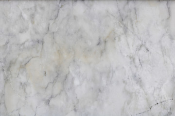 white marble texture background, can be used design artwork and pattern wallpaper.