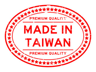 Grunge red premiumq quality made in Taiwan oval rubber seal business stamp on white background