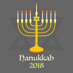 Vector banner for Hanukkah celebration 2018. Jewish holiday Hanukkah, religion, jewish festival of Lights. Hanukkah menorah outline greeting card, template, banner. Minimal vector illustration. Flat d