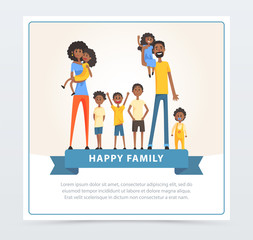 Black parents with many children, happy family banner flat vector element for website or mobile app