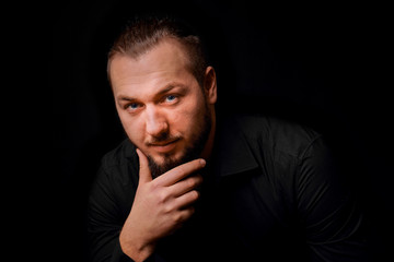 Portrait eines jungen Mannes