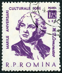 ROMANIA - 1961: shows Mikhail Lomonosov (1711-1765), series Portraits