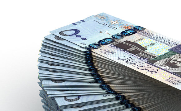 Stack of Saudi Arabian Riyals
