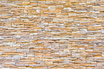 Beige stone tile (background, texture)