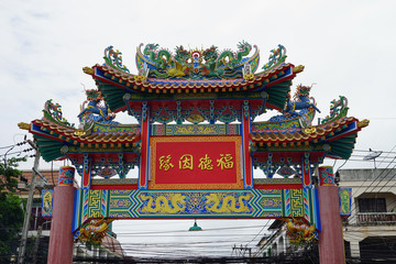 Phitsanulok Buddha Thailand Temple Buddhism God Travel Religion