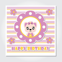 Cute kitten with purple flowers vector cartoon illustration for birthday invitation card, postcard, and wallpaper