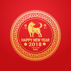 Happy New Year 2018 Chinese Paper Cut Golden Dog On Red Background Asian Holiday Card Flat Vector Illustration