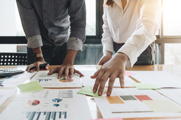 Business People Planning Strategy Analysis from financial document report, Office Concept