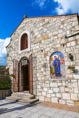 Entrance of Saint Petka's Chapel located in Belgrade Fortress or Beogradska Tvrdjava Kalemegdan Park on the confluence of the River Sava and Danube Belgrade, Serbia.