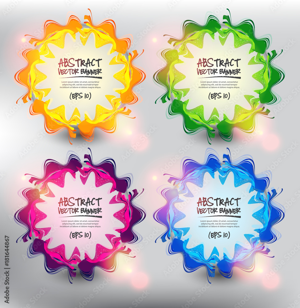 Wall mural abstract vector banner set of 4. colorful wavy lines in circular form. isolated on the light backgro