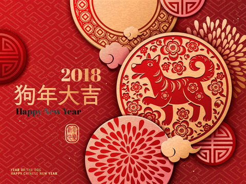 Chinese New Year template