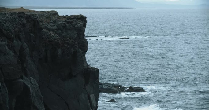 Coastal view, Hellnar, Iceland
