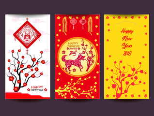 Happy  Chinese New Year  2018 year of the dog